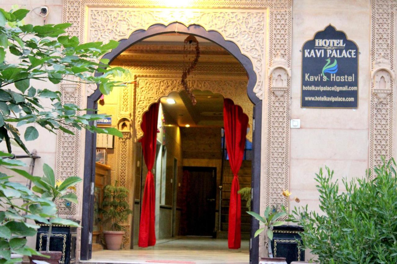 Hotel Kavi Palace Jaisalmer Exterior foto