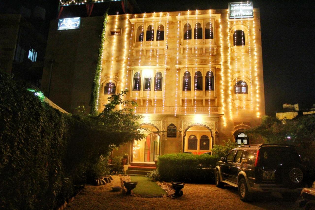 Hotel Kavi Palace Jaisalmer Exterior foto